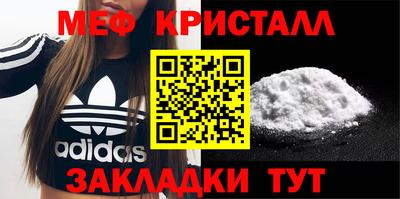 дмт Бузулук