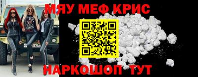 сатива Будённовск