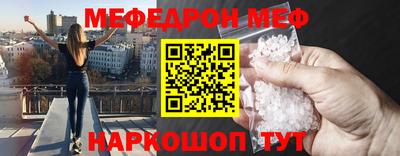 дмт Бузулук