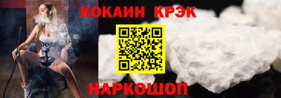 сатива Будённовск