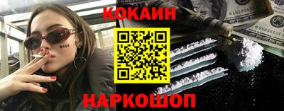 сатива Будённовск
