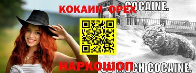 дмт Бузулук