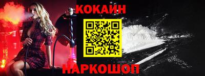 mdpv Пушкино
