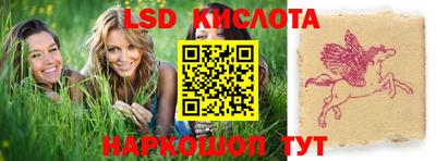 дмт Бузулук