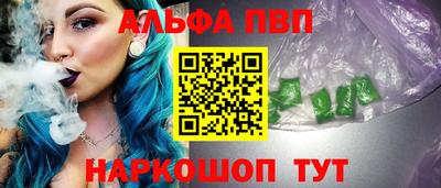 дмт Бузулук