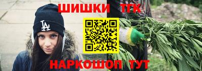сатива Будённовск