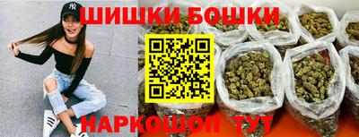 сатива Будённовск