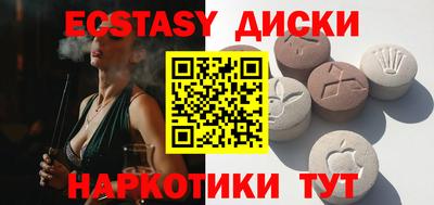 дмт Бузулук