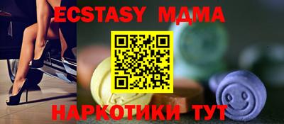 МДПВ Пыть-Ях