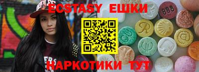 дмт Бузулук