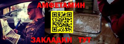 дмт Бузулук