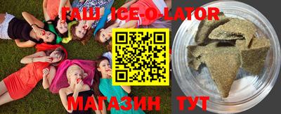дмт Бузулук
