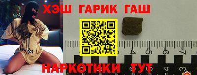дмт Бузулук