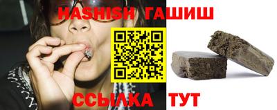 дмт Бузулук