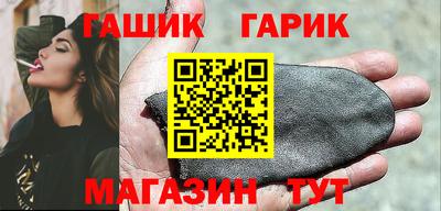 сатива Будённовск