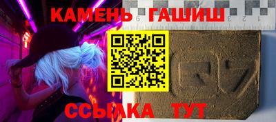 дмт Бузулук