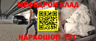 дмт Бузулук