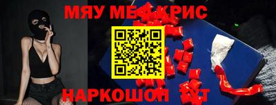 дмт Бузулук