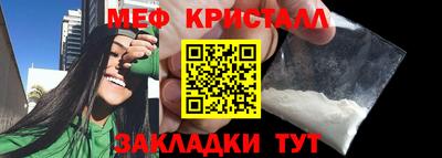 сатива Будённовск