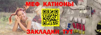 сатива Будённовск